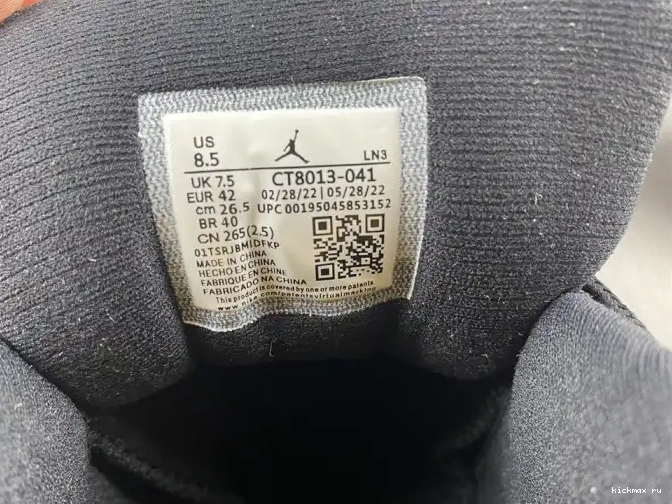 Cheap MAX Air Royal AO6068-004 Jordan WMNS Hyper 12 0521